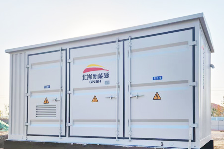 白沟预制舱式智能化变电站